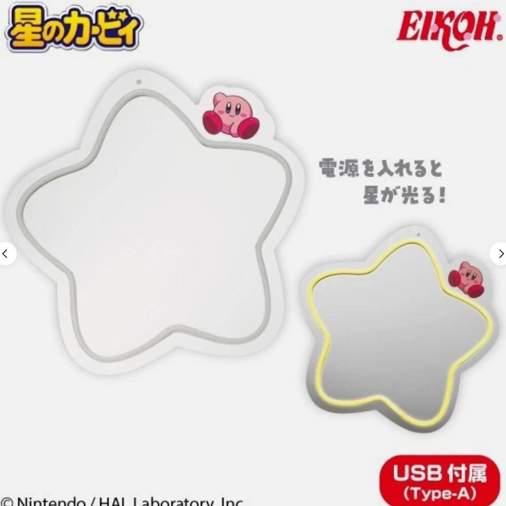 New Eikoh Kirby Warp Star Shaped Neon Light Mirror USB Japan 33cm